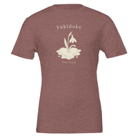 Load image into Gallery viewer, 73daac81-721b-4dd4-bca5-10078501384e